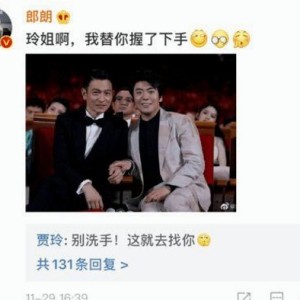 黄晓明：娱乐圈“吃瓜达人”的成长轨迹与背后故事