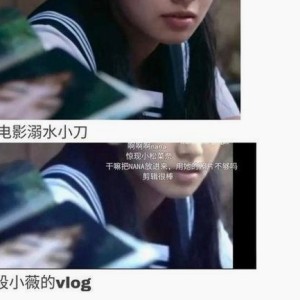 吃瓜群众别眨眼！娱乐圈那些你不知道的幕后故事🍉