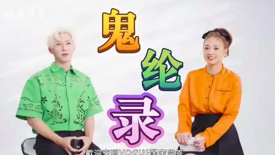 田亮晒搞怪合影引热议 宁静谈花少成员关系真相