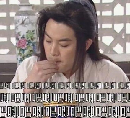 揭秘娱乐圈网红黑料背后的真相与趣闻