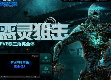 揭秘娱乐圈网红黑料背后的真相与趣闻