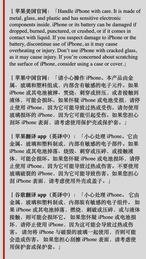 娱乐吃瓜新闻：羊了个羊与校园生活的热点揭秘