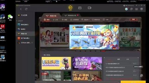 娱乐圈热门大瓜：明星宝贝与恋爱男友全揭秘