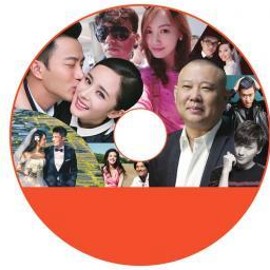 揭秘娱乐吃瓜酱幕后老板及网红黑料解析