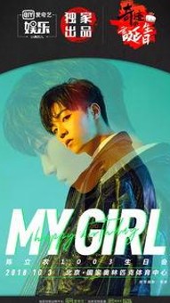 揭秘娱乐吃瓜酱幕后老板及网红黑料解析