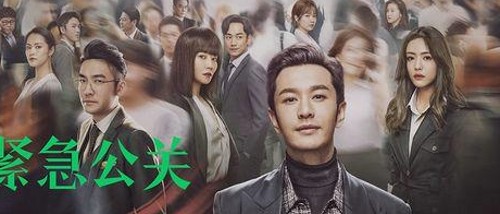 林姐与吃瓜酱700：揭秘娱乐圈背后的多面故事