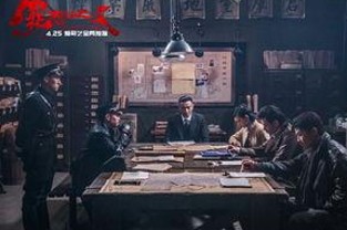 揭秘娱乐圈吃瓜影帝与背后核心人物