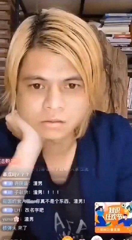 揭秘娱乐圈：明星恋情、争议与魅力女性全解析