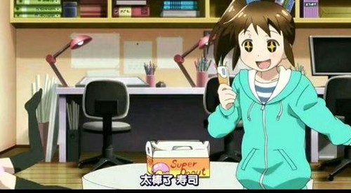 盘锦偷丝袜事件始末：一场意外引发的邻里风波