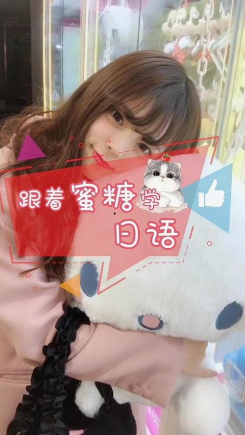 徐海乔恋情疑曝光及娱乐圈明星动态全解析