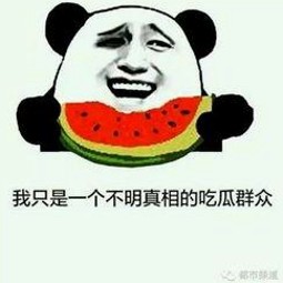 《仙侠剑》央视热播引关注,商忆莎红魔女人气飙升与王子文多面风采揭秘