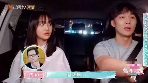 娱乐吃瓜论坛崛起背后：用户热情与内容创新的双重驱动