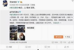 蒋佳恩微博风波引发关注，夏天东京电影节亮相，陈学冬演艺与公益双线发展