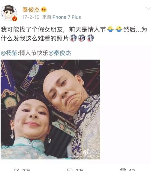 吃瓜君七七揭秘娱乐圈背后真相与音乐影响