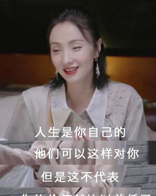 娱乐圈瓜田探秘:现场吃瓜与明星幕后故事全解