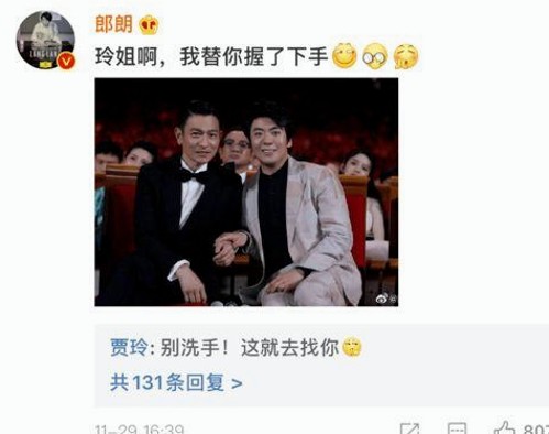 黄晓明:娱乐圈“吃瓜达人”的成长轨迹与背后故事