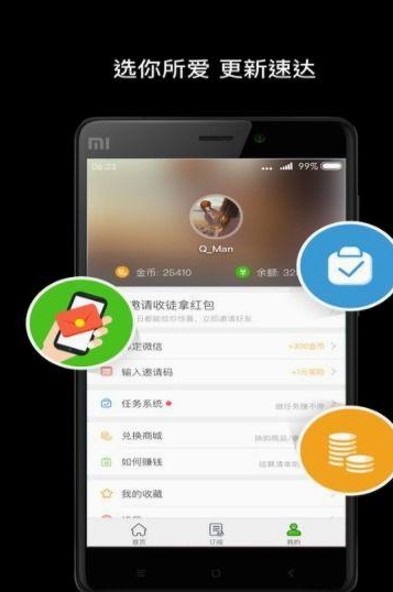 明星背后的秘密大曝光，娱乐圈吃瓜文化的变迁与影响