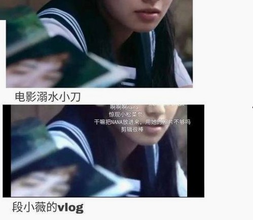 吃瓜群众别眨眼！娱乐圈那些你不知道的幕后故事🍉