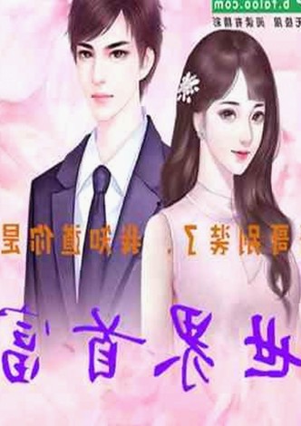 娱乐718贴吧揭露圈内“瓜田”盛况,黄明昊吃瓜视频引关注