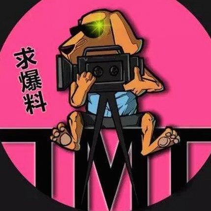 娱乐吃瓜酱视频下载及明星资讯新动态揭秘