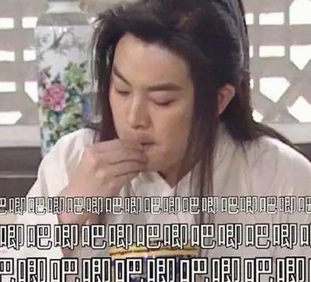 揭秘吃瓜网:从爆料风暴到娱乐热点全记录