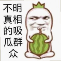 娱乐圈吃瓜热度飙升，揭秘那些不为人知的背后故事