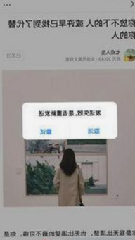 娱乐圈吃瓜智障瞬间引热议，明星恋情背后真相曝光🔥